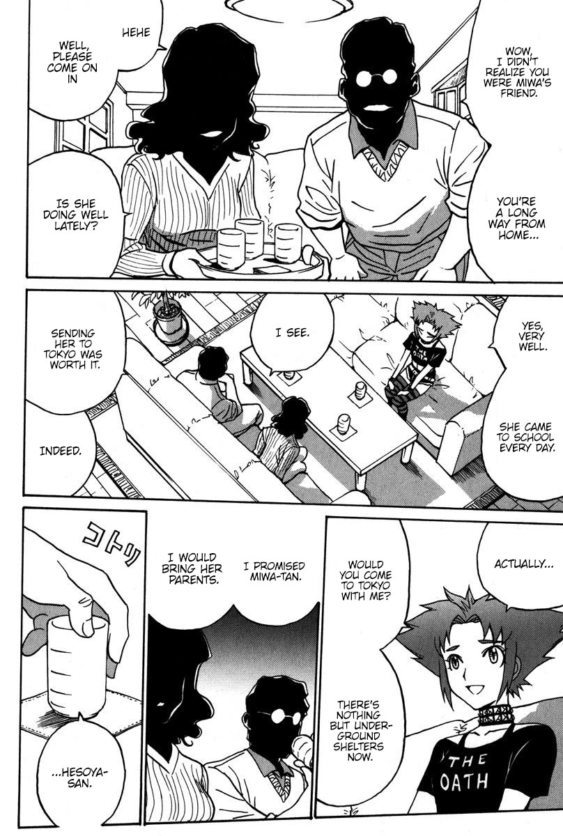 Mikarun X Chapter 38 - Page 13