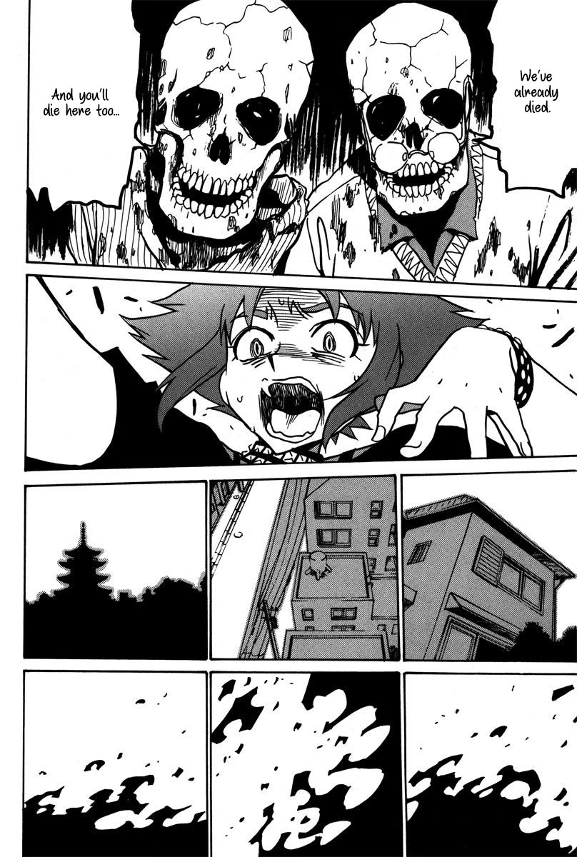Mikarun X Chapter 38 - Page 15