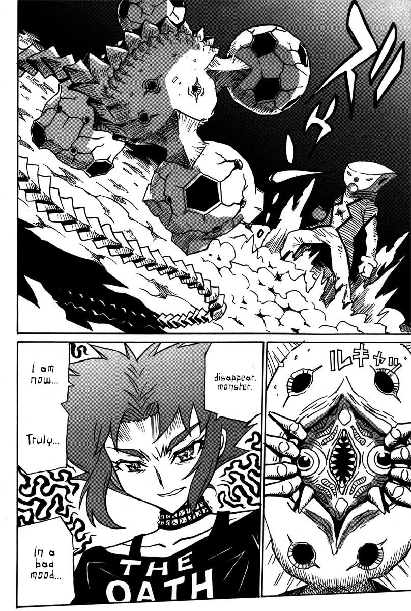 Mikarun X Chapter 38 - Page 17
