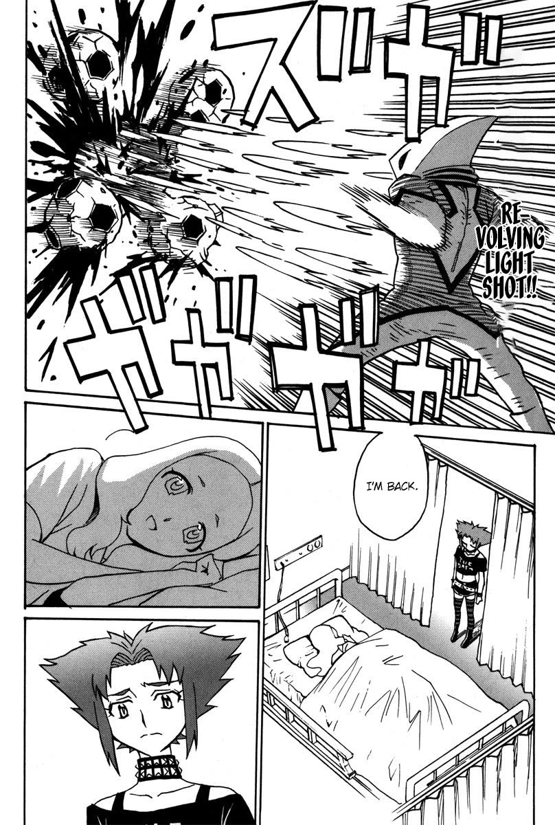 Mikarun X Chapter 38 - Page 19