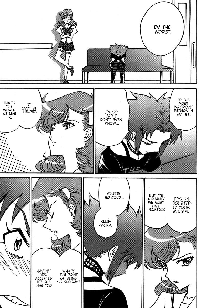 Mikarun X Chapter 38 - Page 20