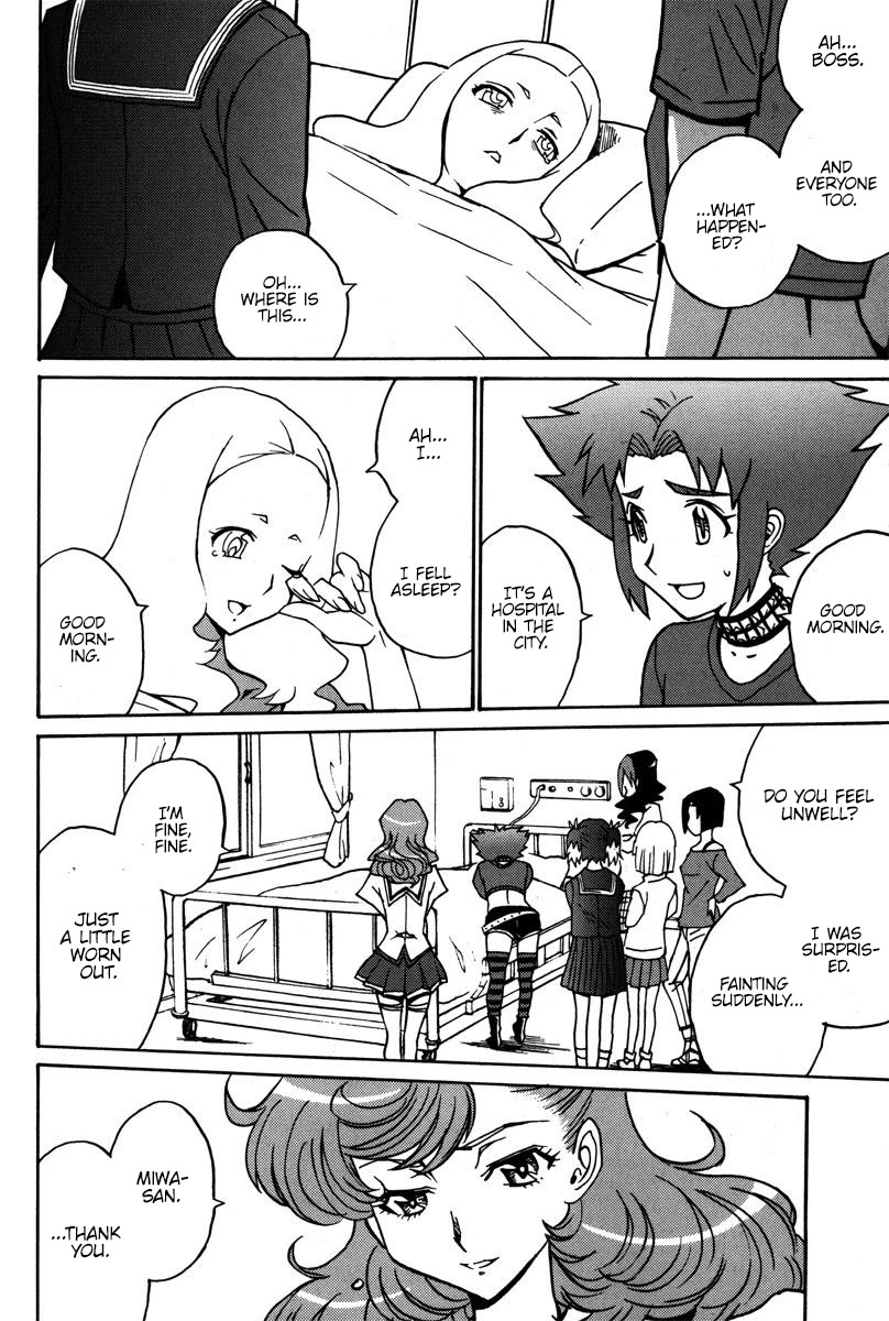Mikarun X Chapter 38 - Page 3
