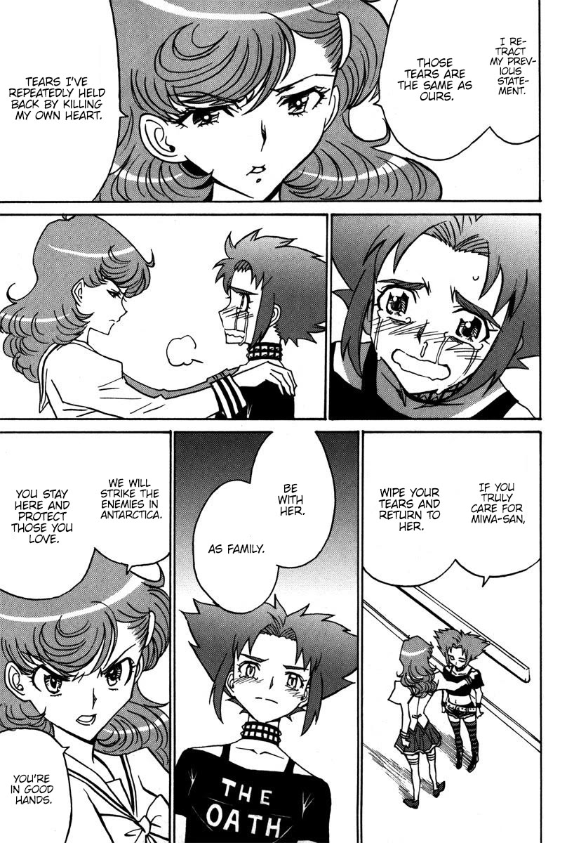 Mikarun X Chapter 38 - Page 22