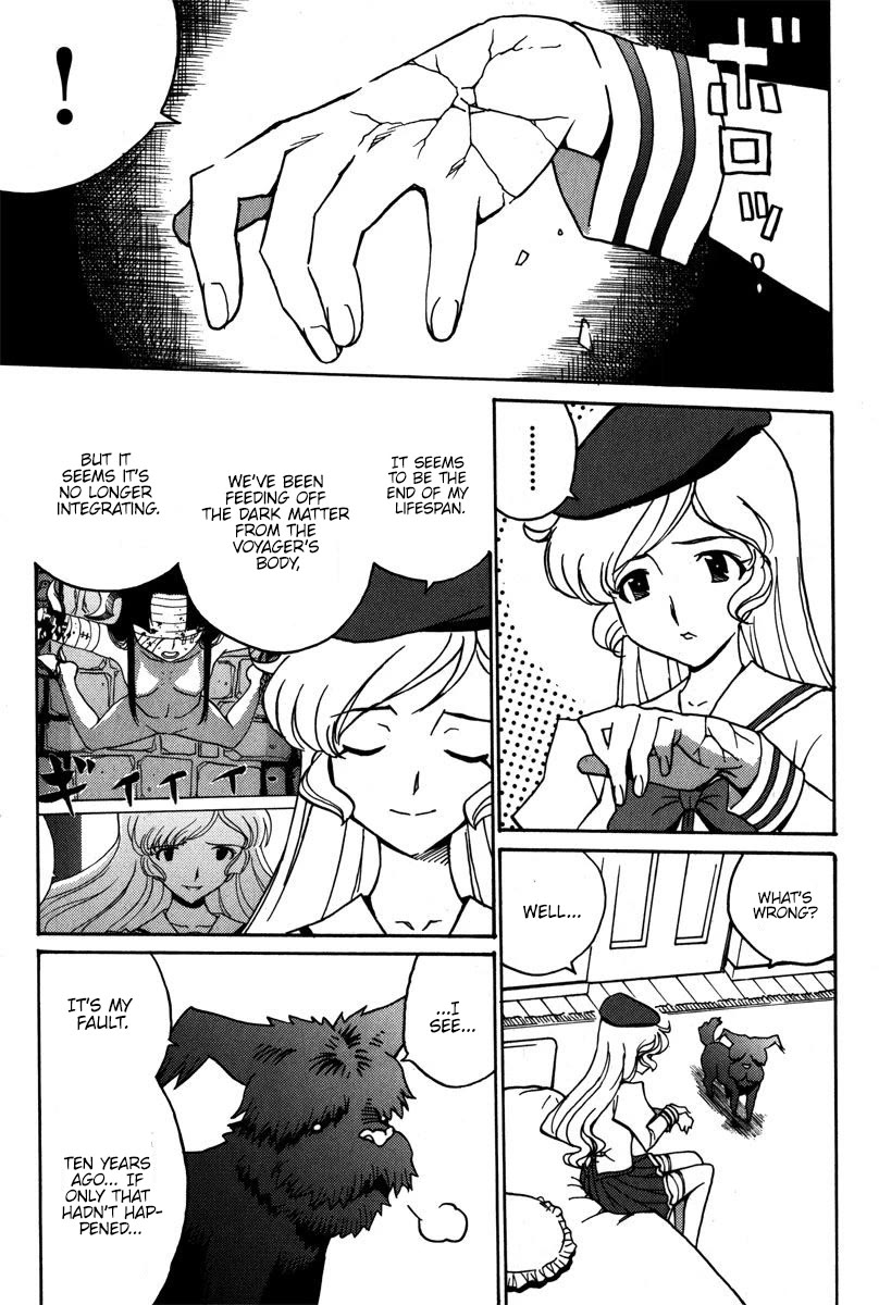 Mikarun X Chapter 38 - Page 26