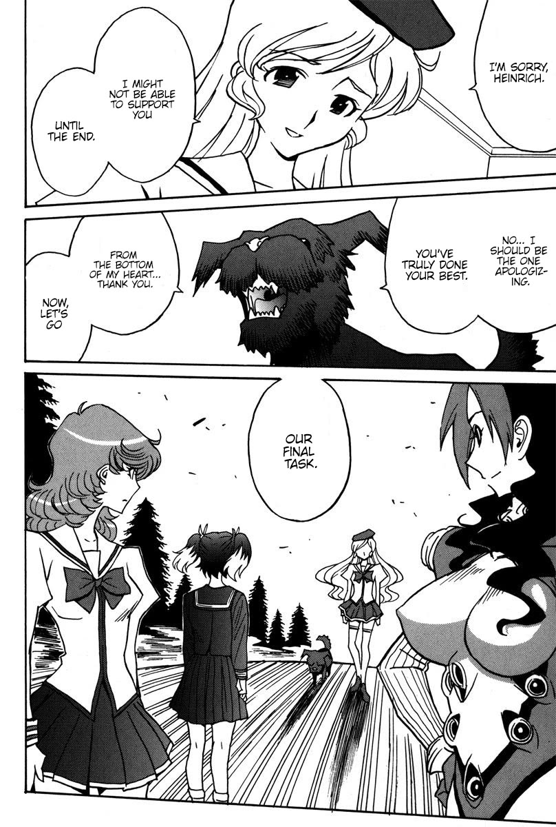 Mikarun X Chapter 38 - Page 27