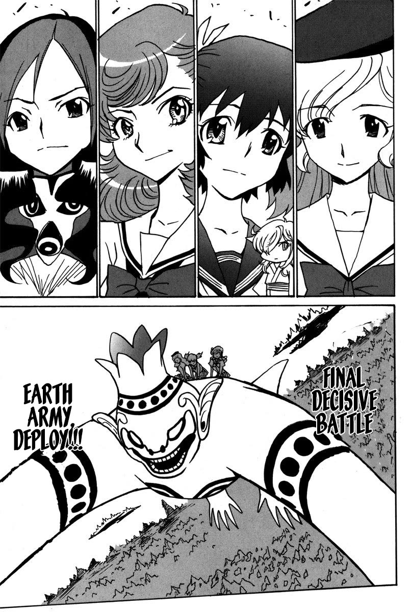 Mikarun X Chapter 38 - Page 28