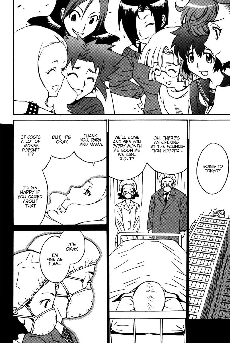 Mikarun X Chapter 38 - Page 5