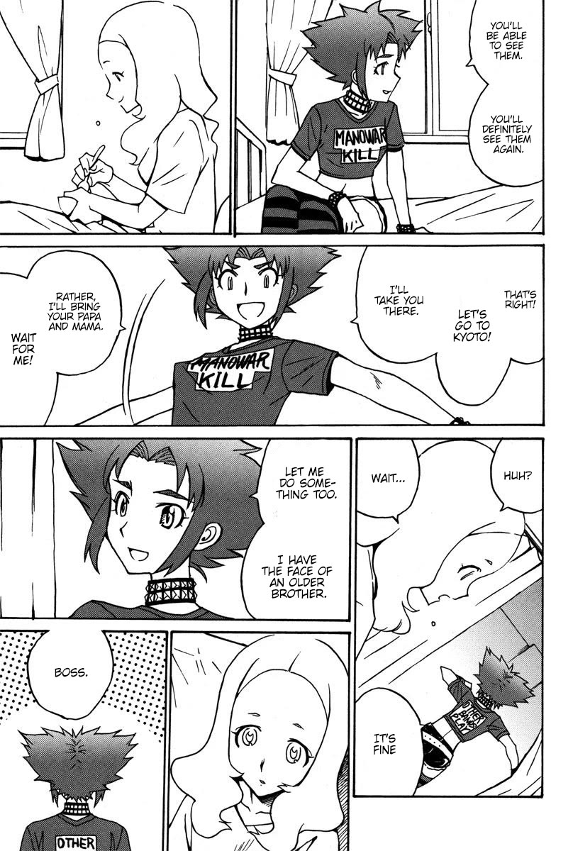 Mikarun X Chapter 38 - Page 8