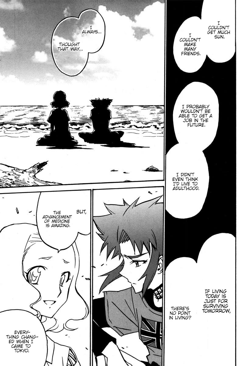 Mikarun X Chapter 39 - Page 11