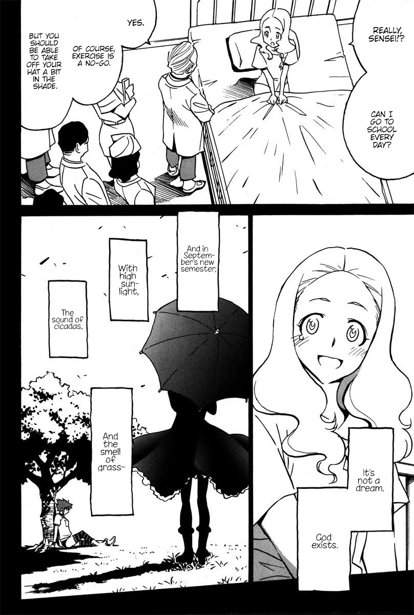 Mikarun X Chapter 39 - Page 12