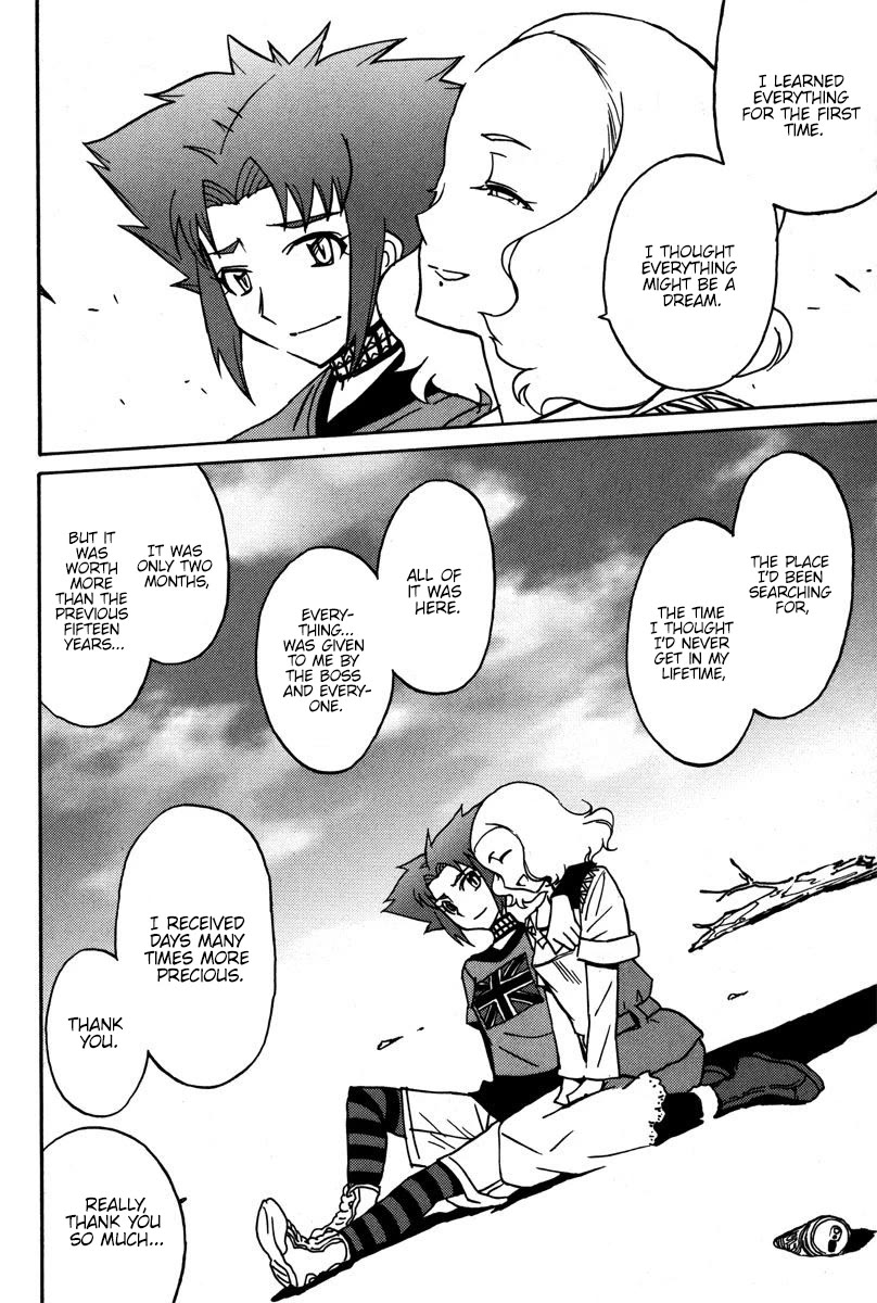 Mikarun X Chapter 39 - Page 14