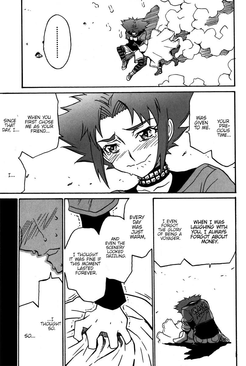 Mikarun X Chapter 39 - Page 19