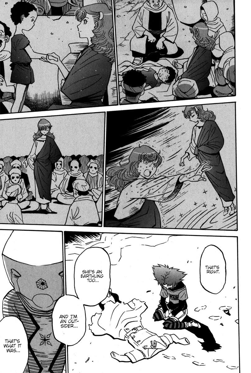 Mikarun X Chapter 39 - Page 21