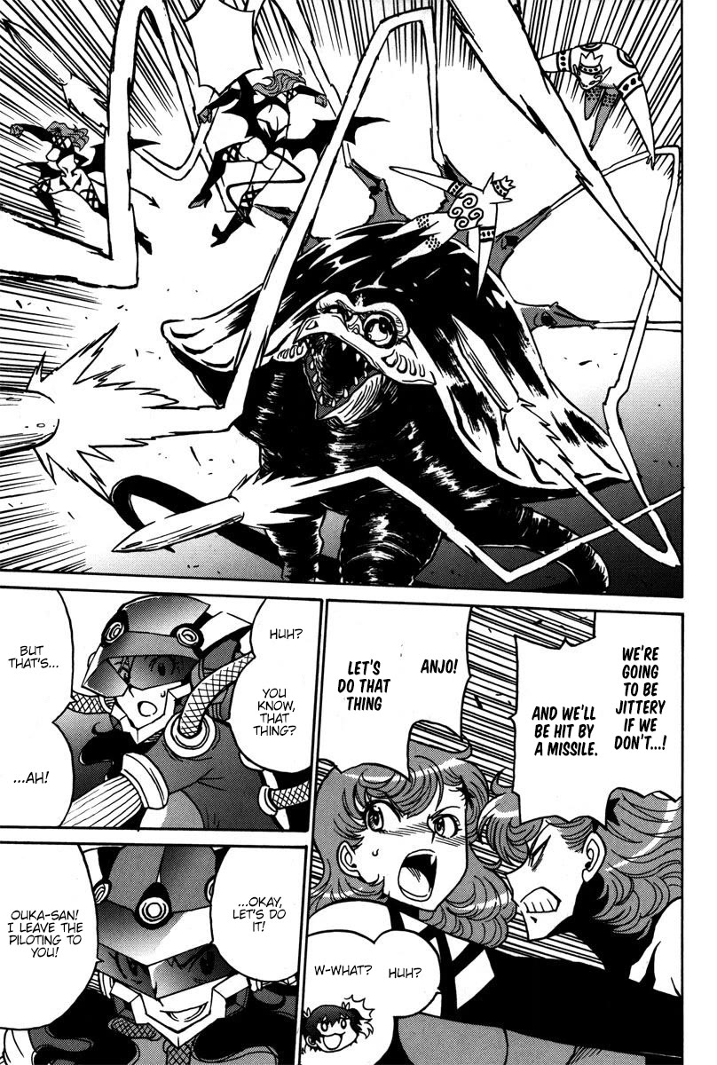 Mikarun X Chapter 39 - Page 23
