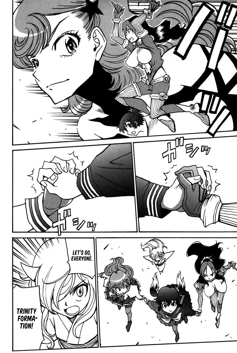 Mikarun X Chapter 39 - Page 24
