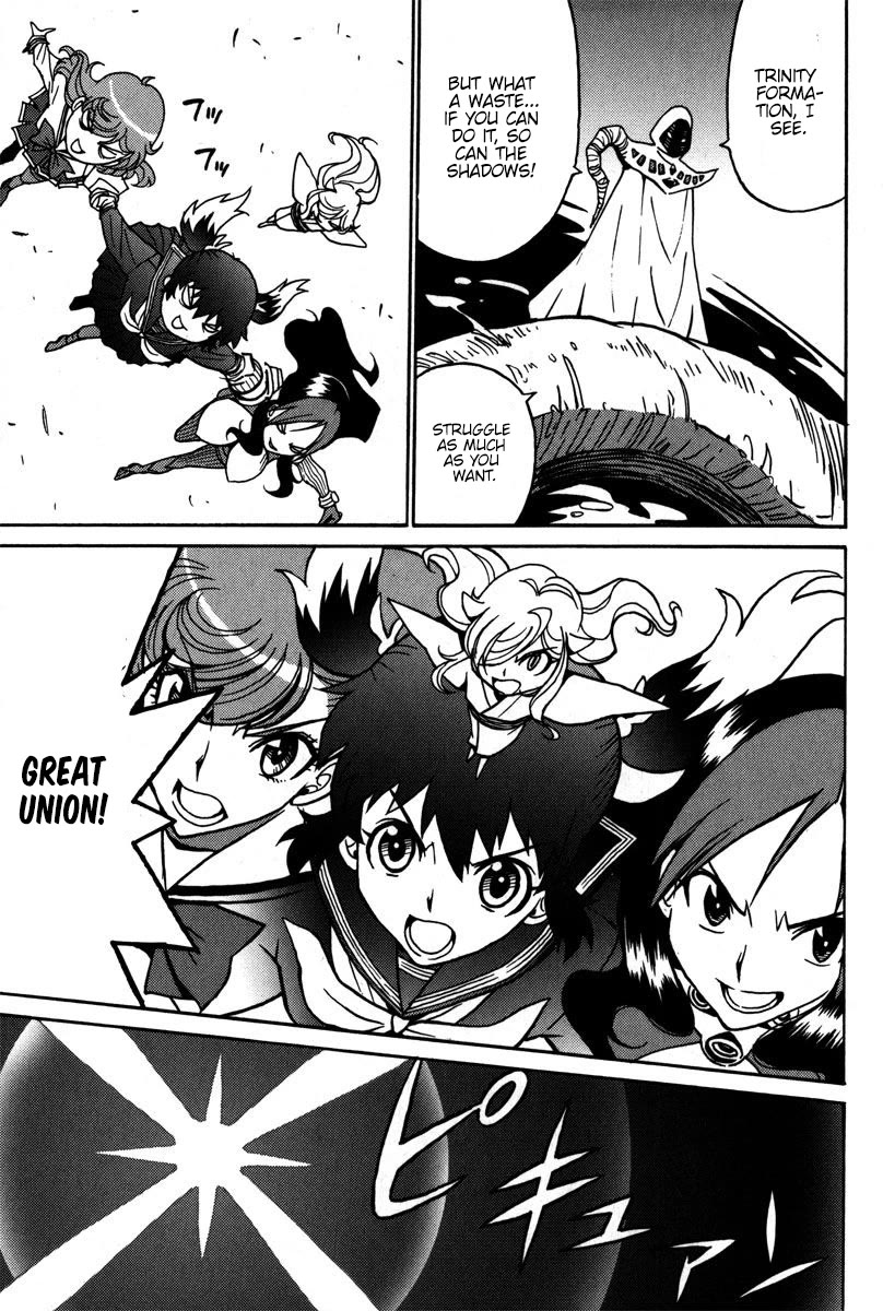 Mikarun X Chapter 39 - Page 25
