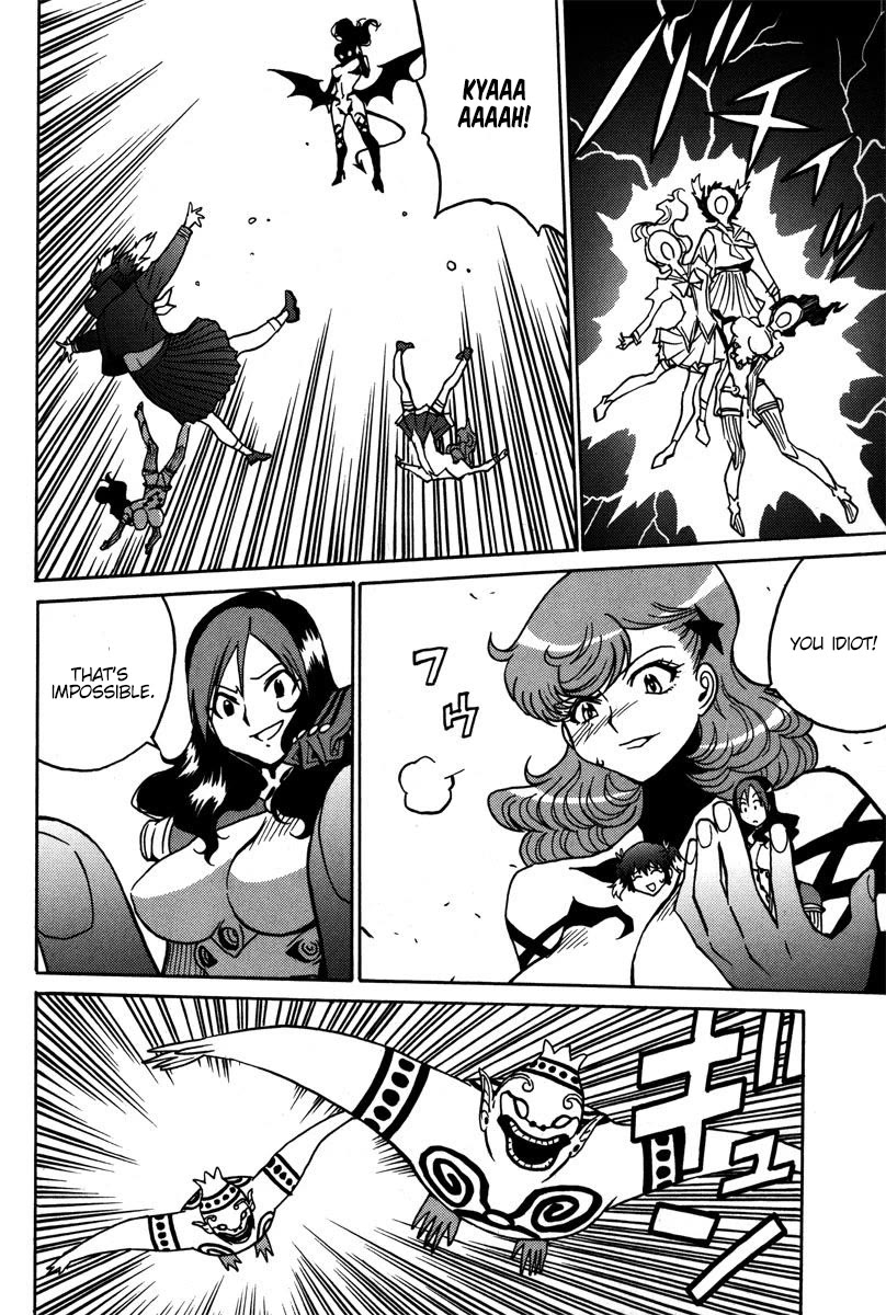 Mikarun X Chapter 39 - Page 26