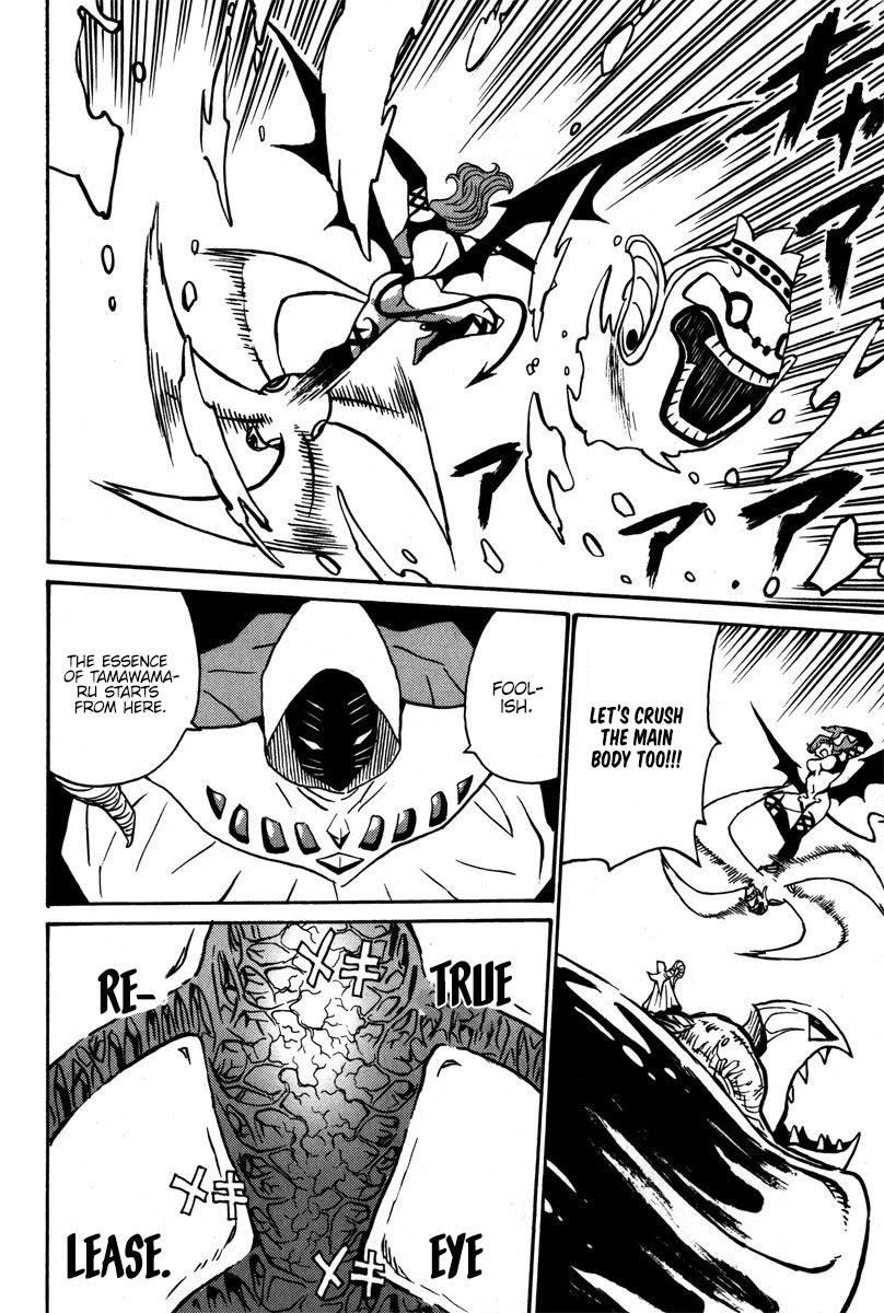 Mikarun X Chapter 39 - Page 28