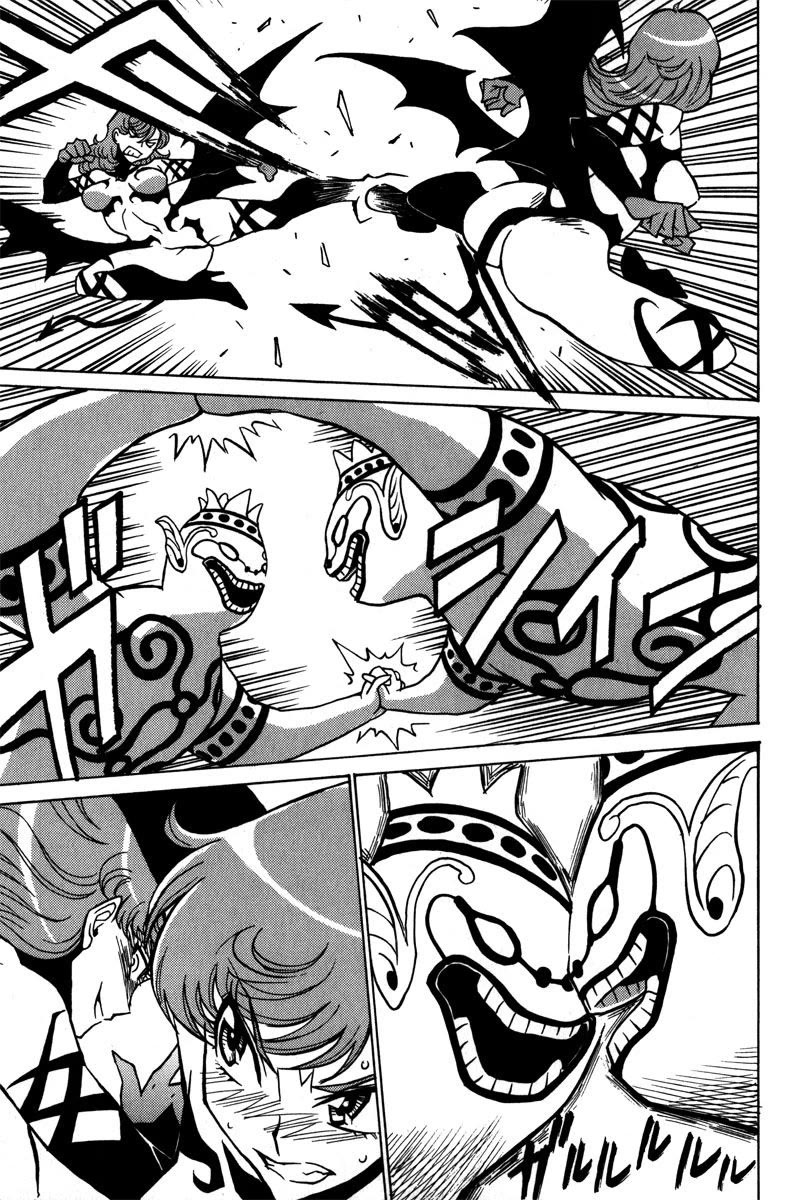 Mikarun X Chapter 39 - Page 5
