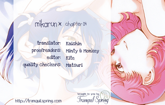 Mikarun X Chapter 4 - Page 1