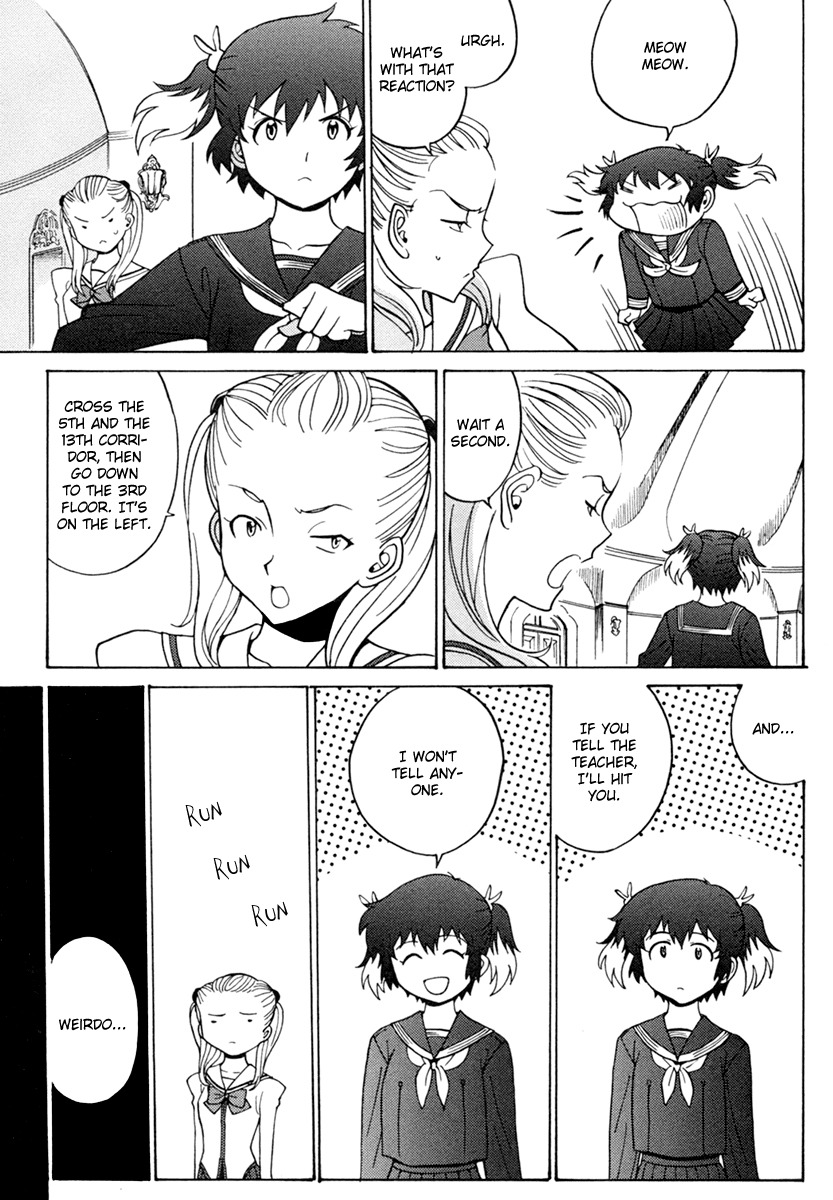 Mikarun X Chapter 4 - Page 11