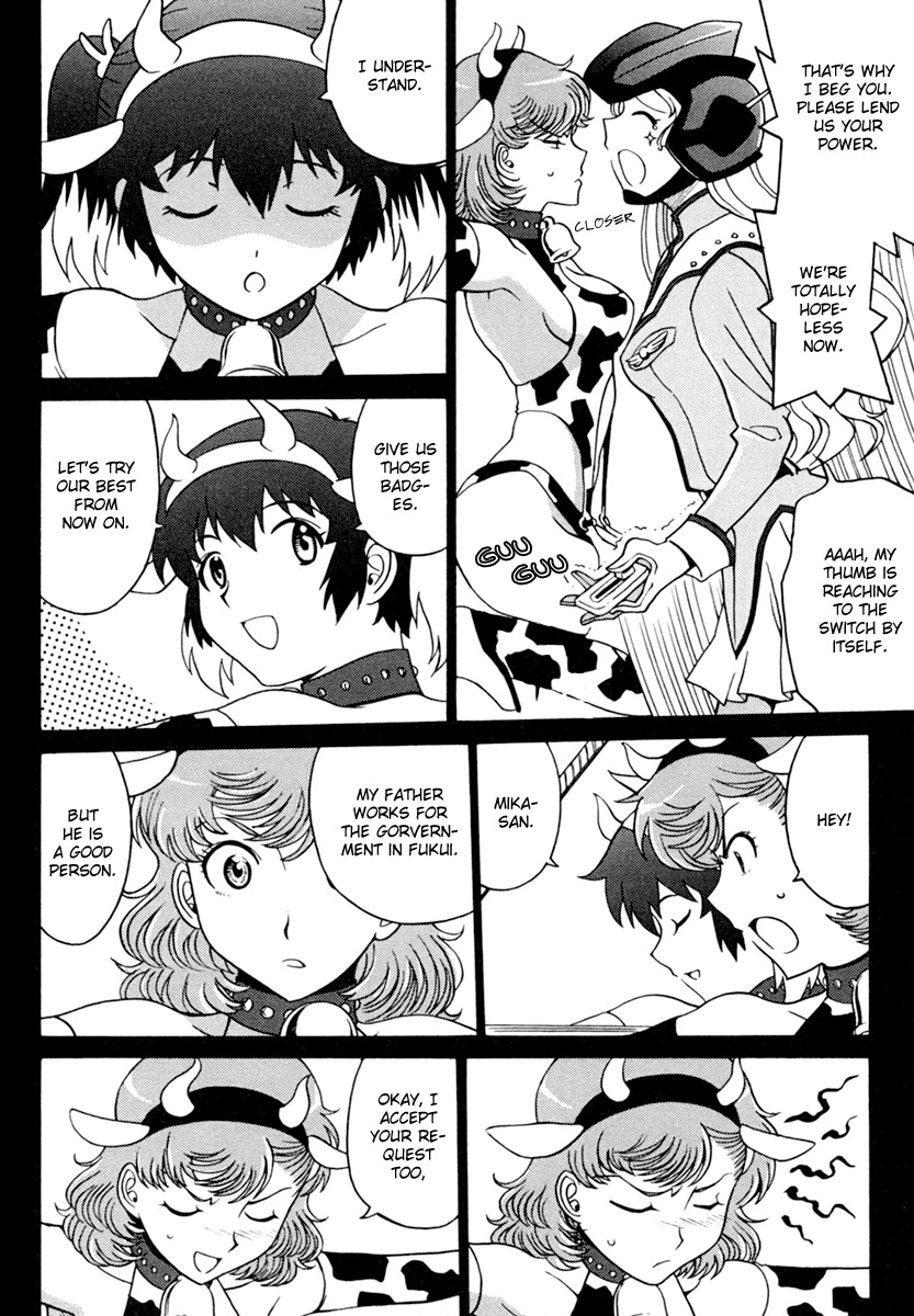 Mikarun X Chapter 4 - Page 20