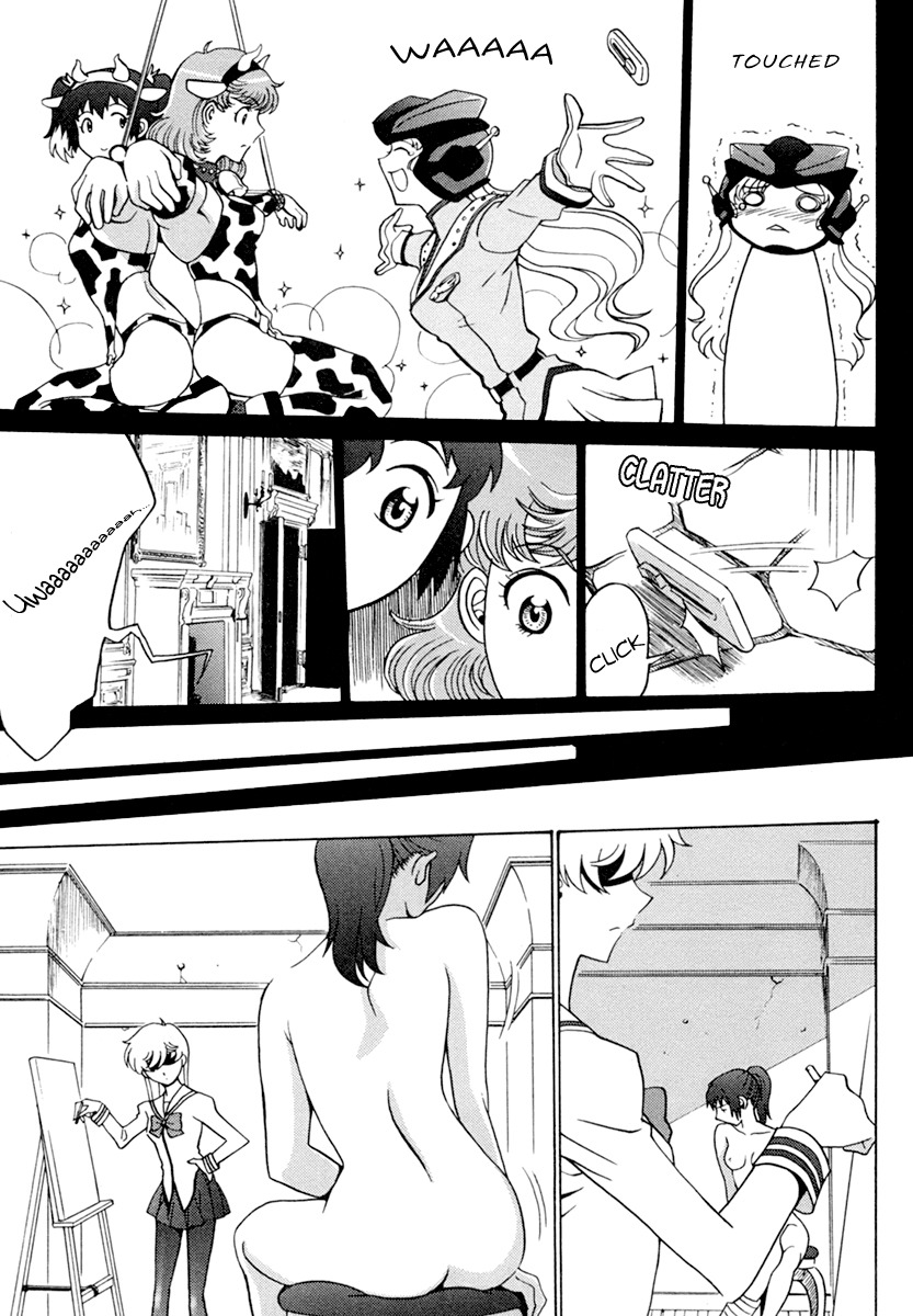 Mikarun X Chapter 4 - Page 21