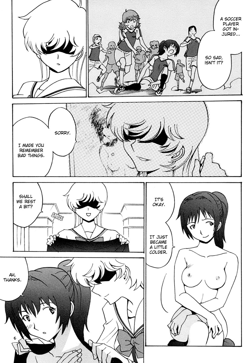 Mikarun X Chapter 4 - Page 23