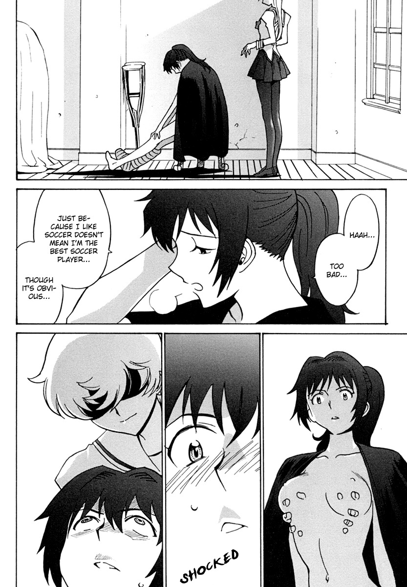 Mikarun X Chapter 4 - Page 24