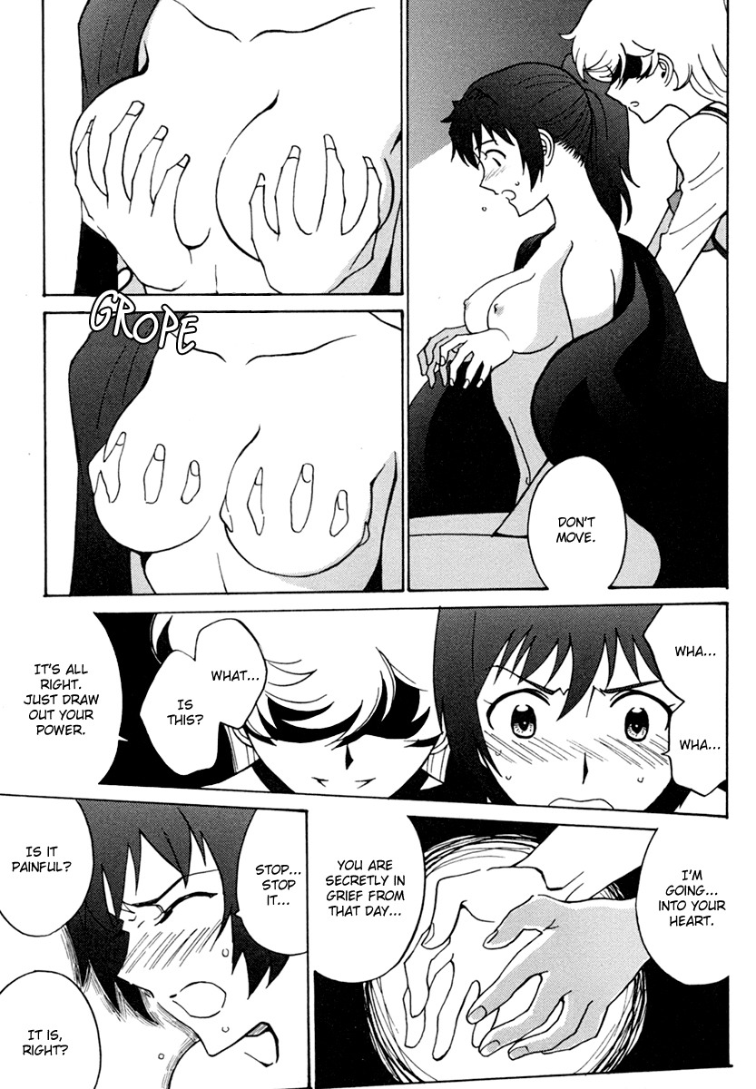 Mikarun X Chapter 4 - Page 25