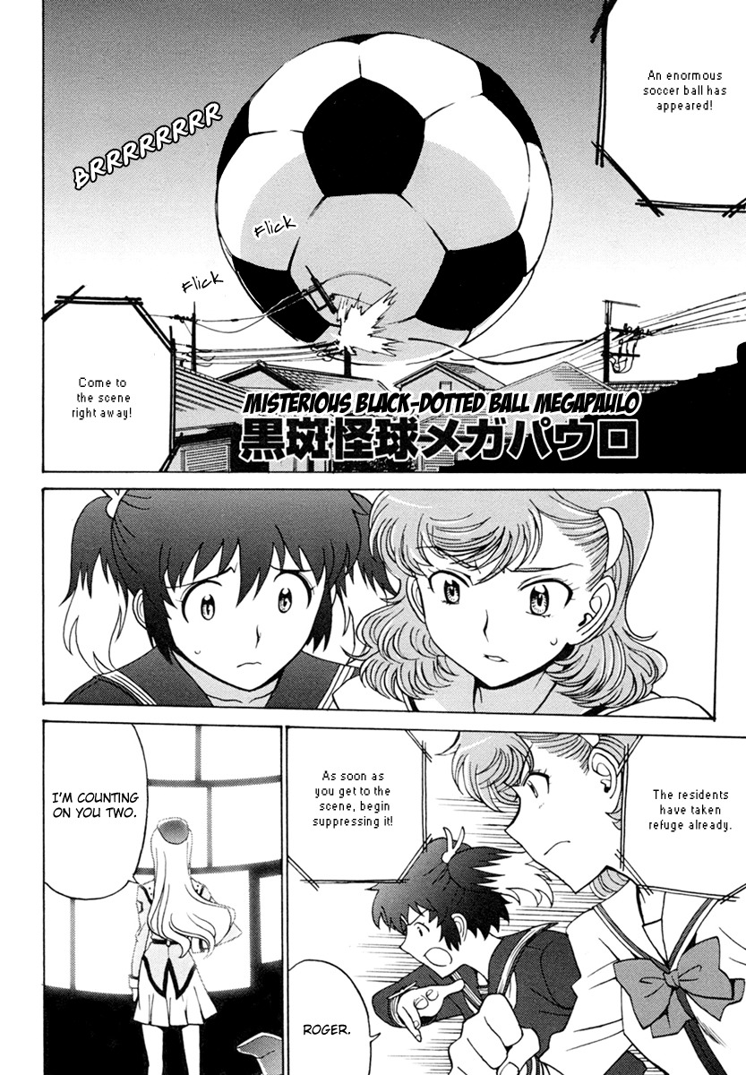 Mikarun X Chapter 4 - Page 30