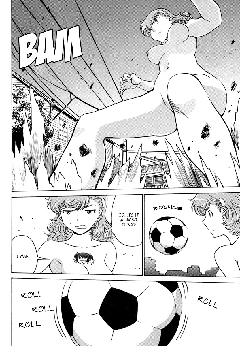 Mikarun X Chapter 4 - Page 32