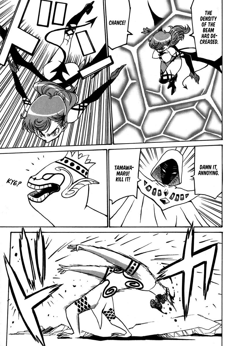 Mikarun X Chapter 40 - Page 2