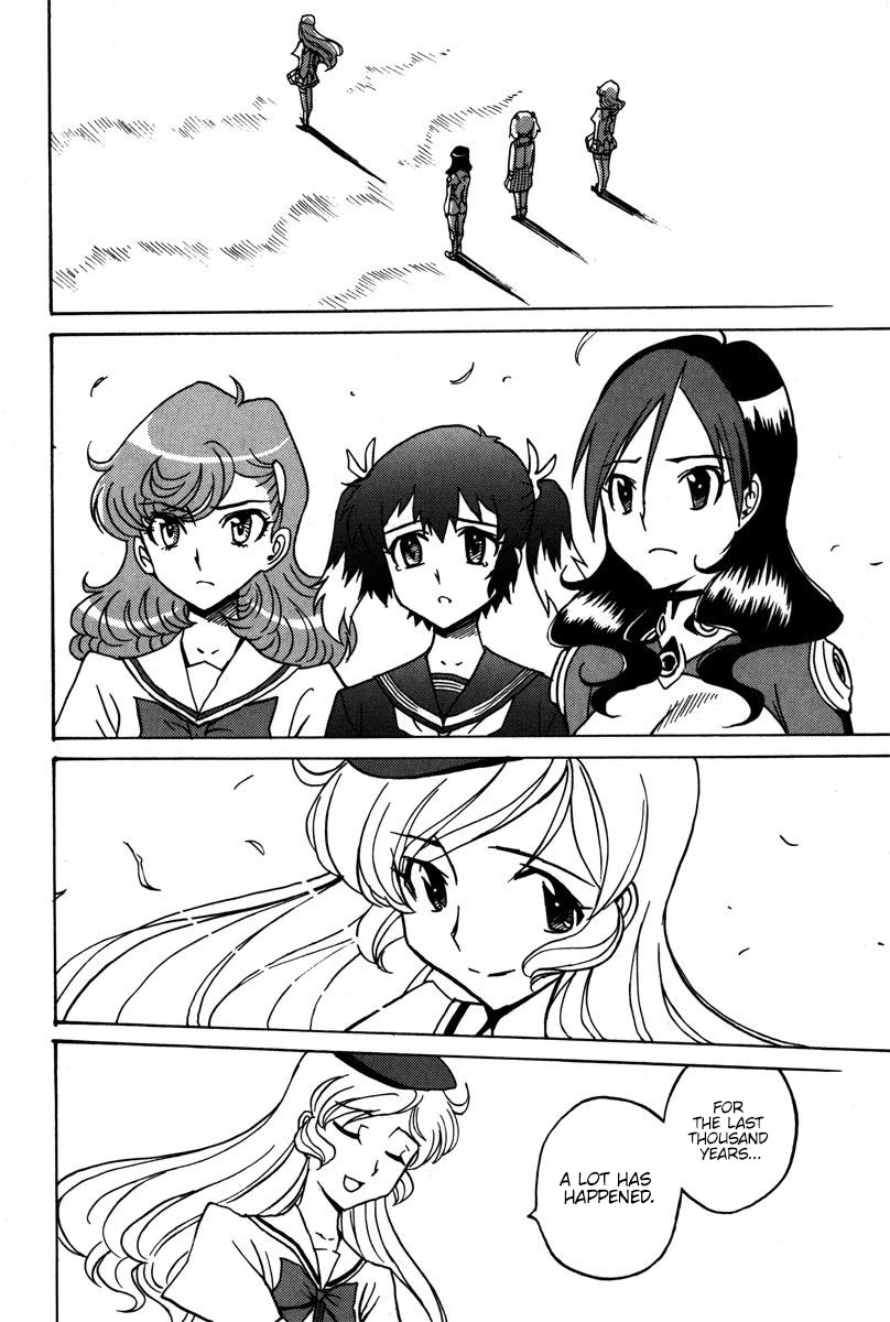 Mikarun X Chapter 40 - Page 17