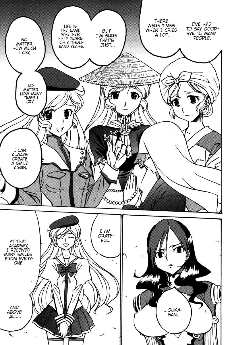 Mikarun X Chapter 40 - Page 18