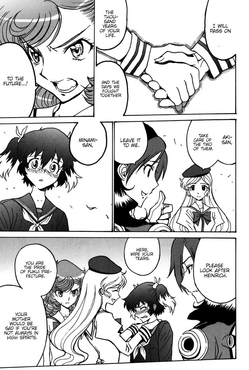 Mikarun X Chapter 40 - Page 20