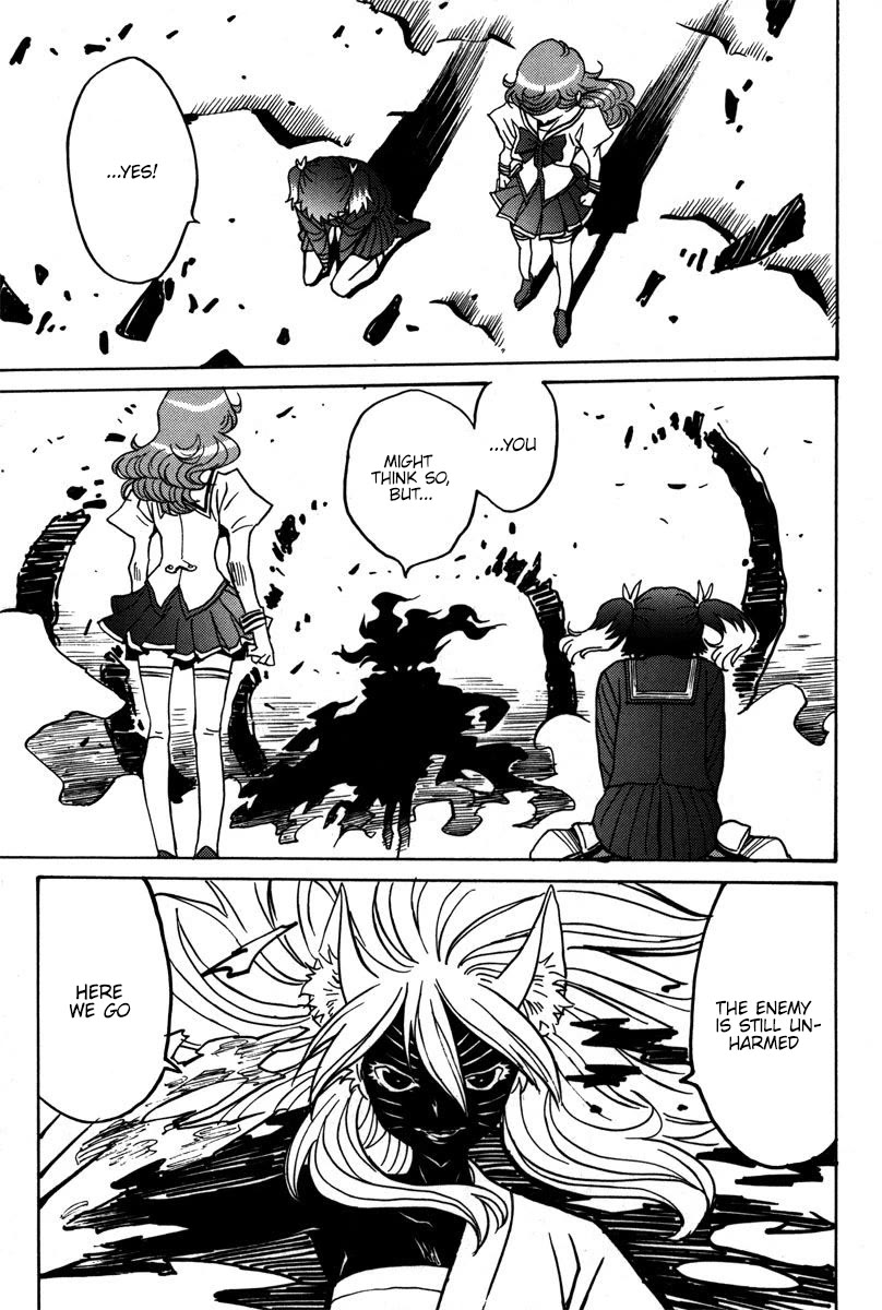 Mikarun X Chapter 40 - Page 24