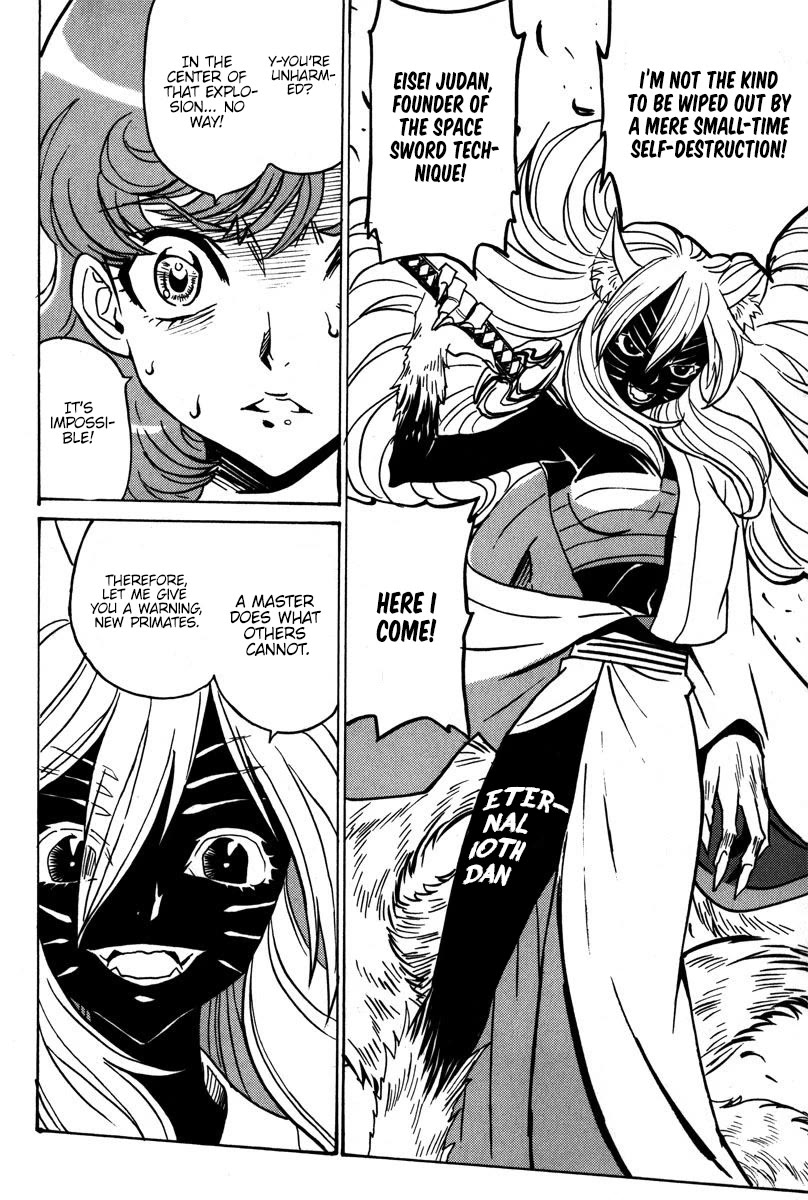 Mikarun X Chapter 40 - Page 25