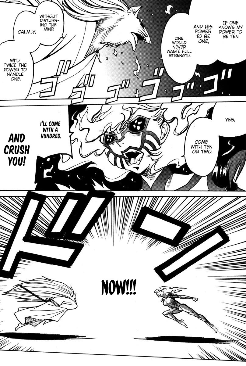 Mikarun X Chapter 40 - Page 31