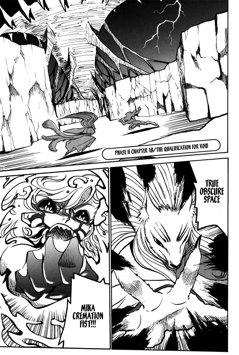Mikarun X Chapter 40 - Page 32
