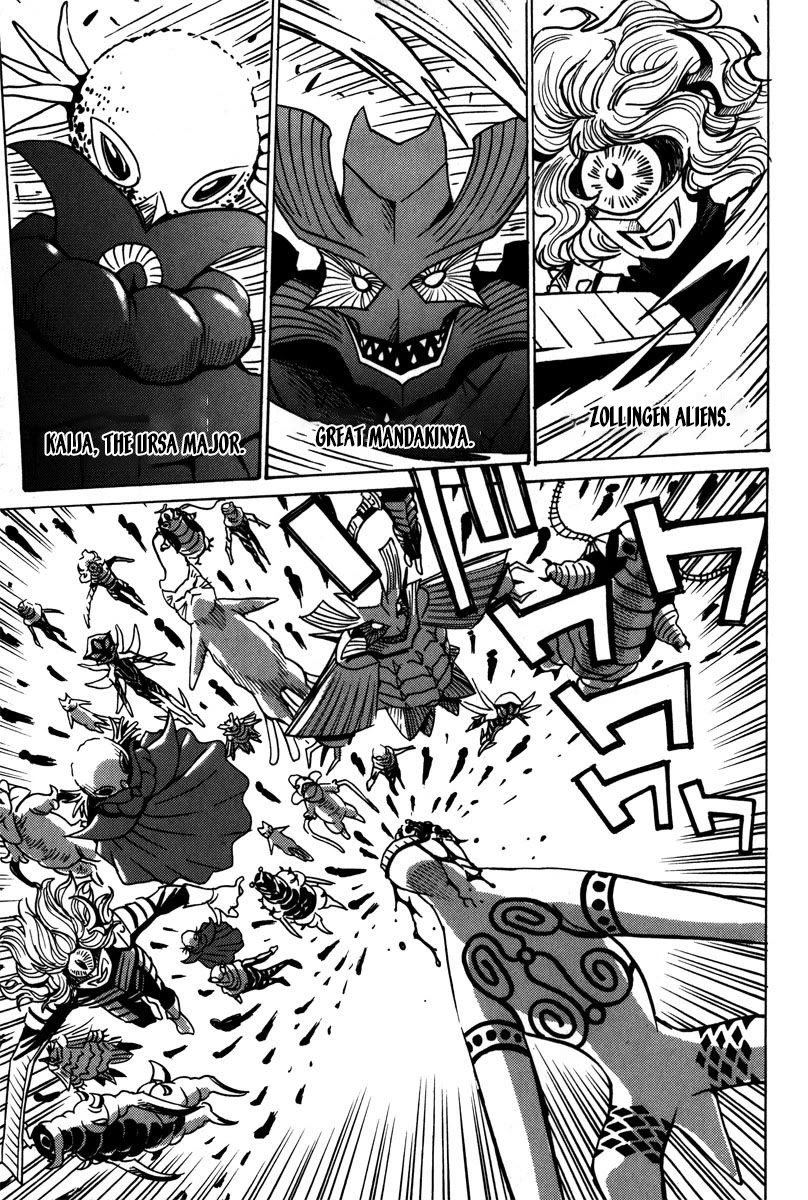 Mikarun X Chapter 40 - Page 6