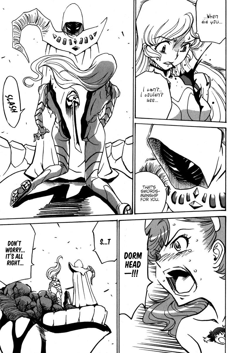 Mikarun X Chapter 40 - Page 10