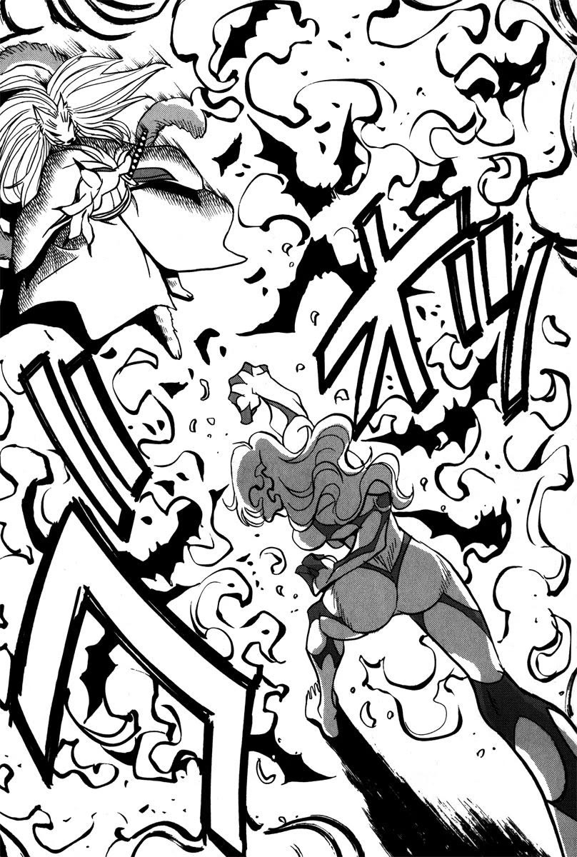 Mikarun X Chapter 41 - Page 1