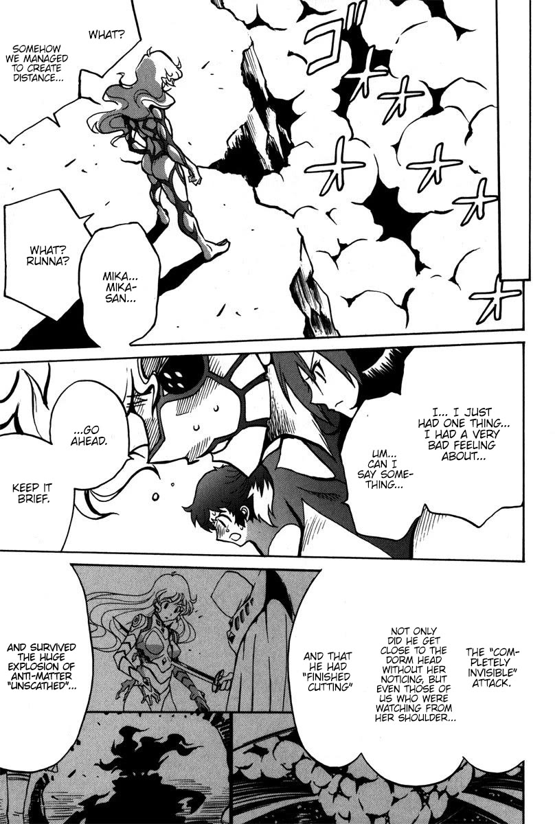 Mikarun X Chapter 41 - Page 18