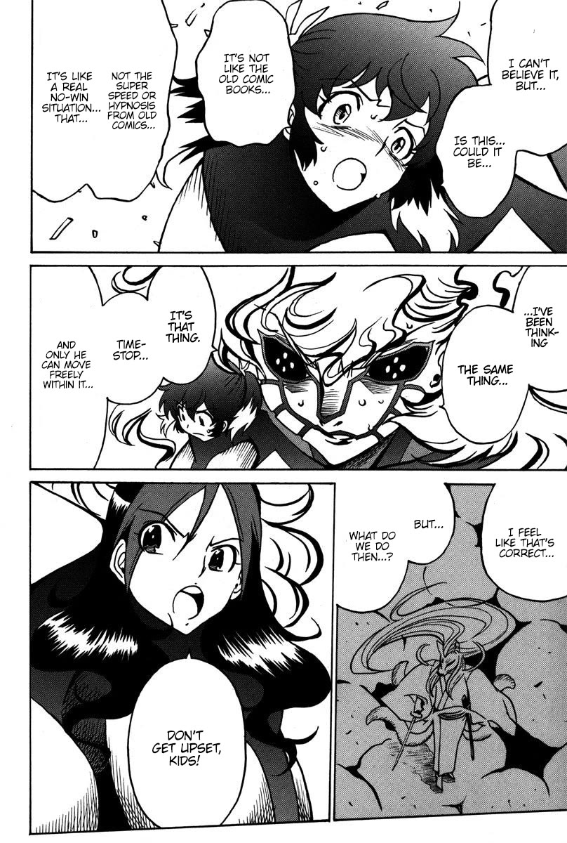 Mikarun X Chapter 41 - Page 19