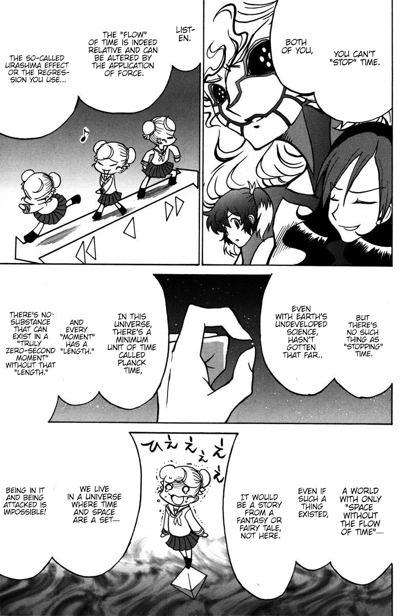 Mikarun X Chapter 41 - Page 20