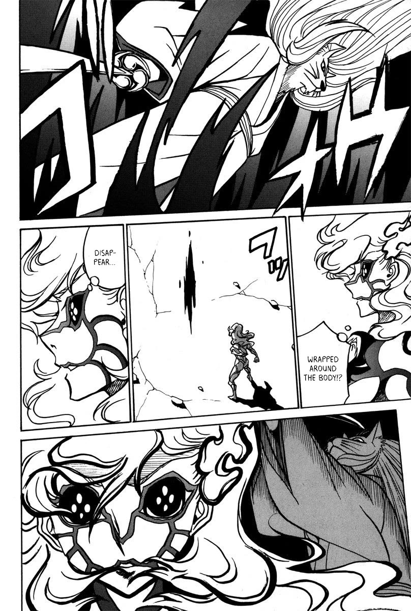 Mikarun X Chapter 41 - Page 3