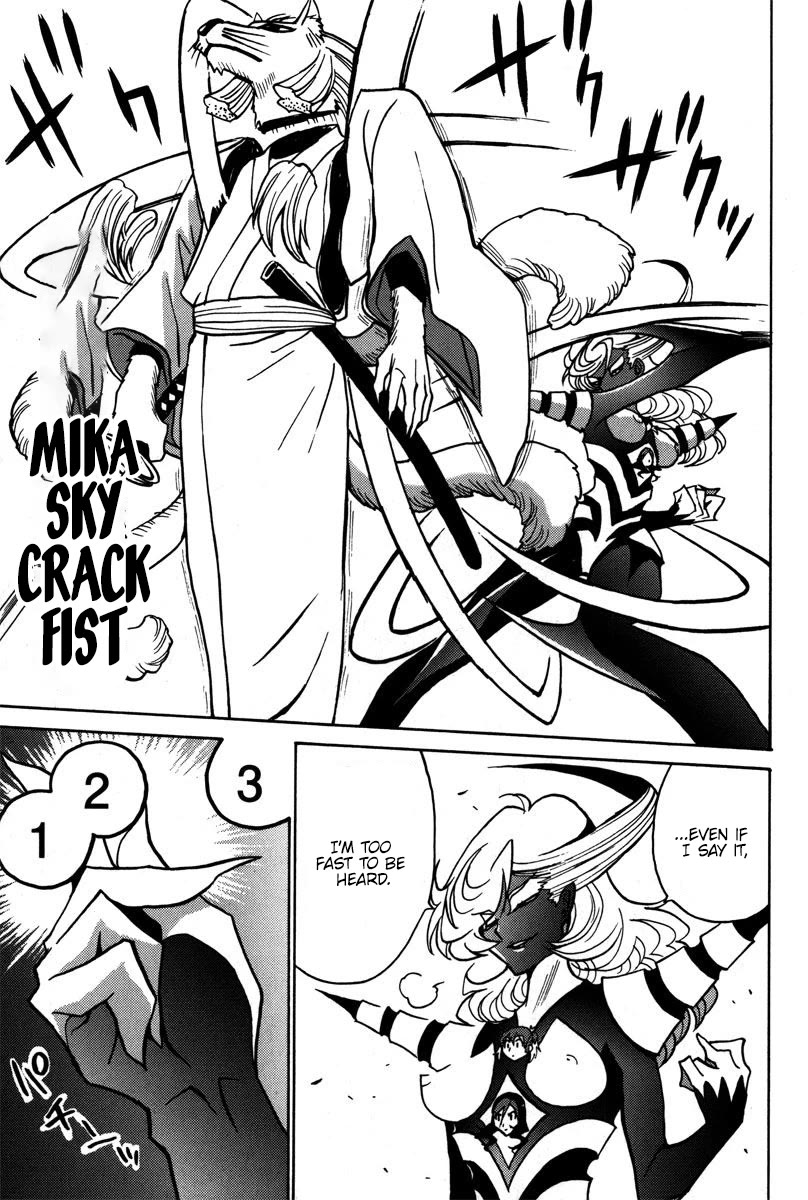 Mikarun X Chapter 41 - Page 24
