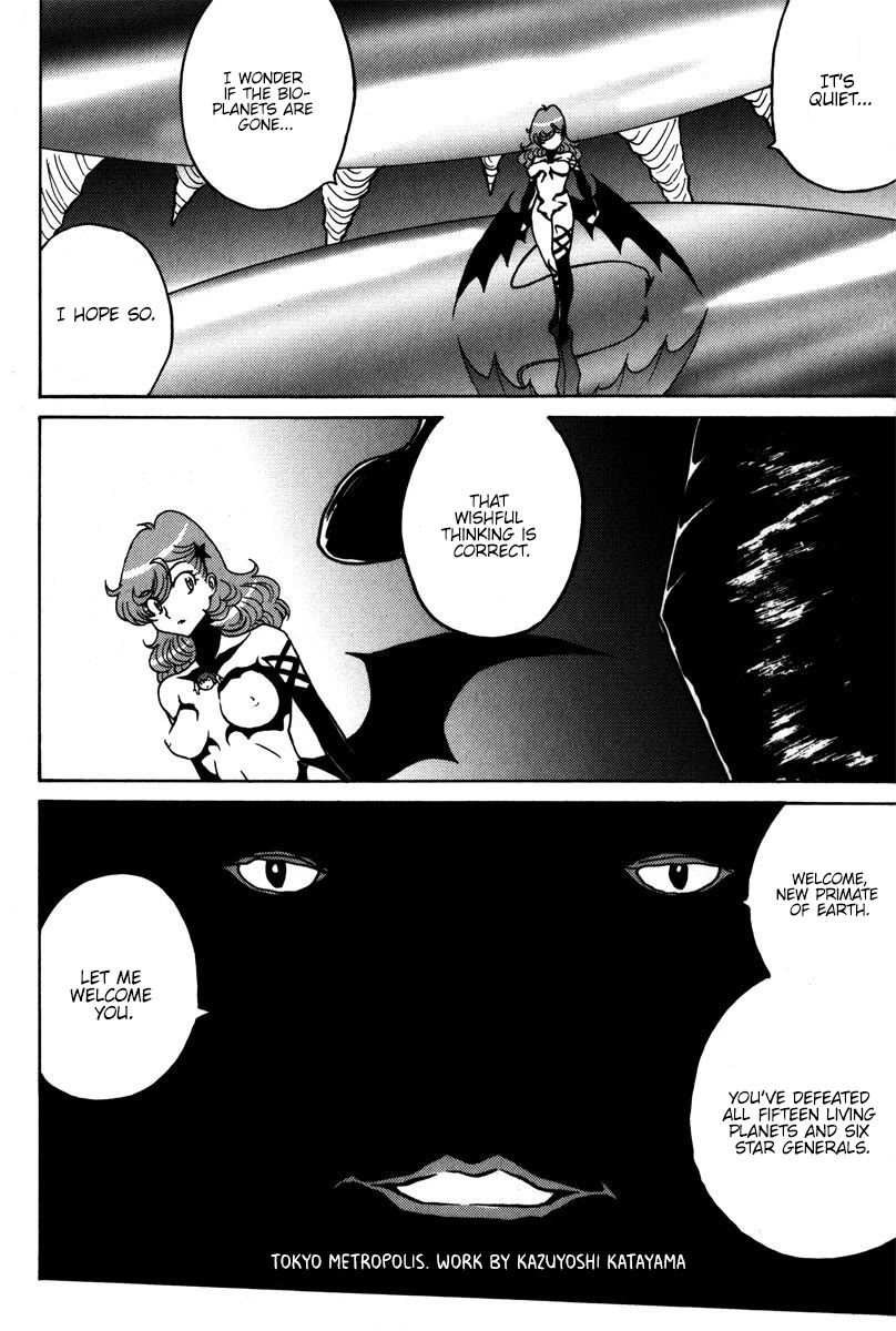 Mikarun X Chapter 41 - Page 29