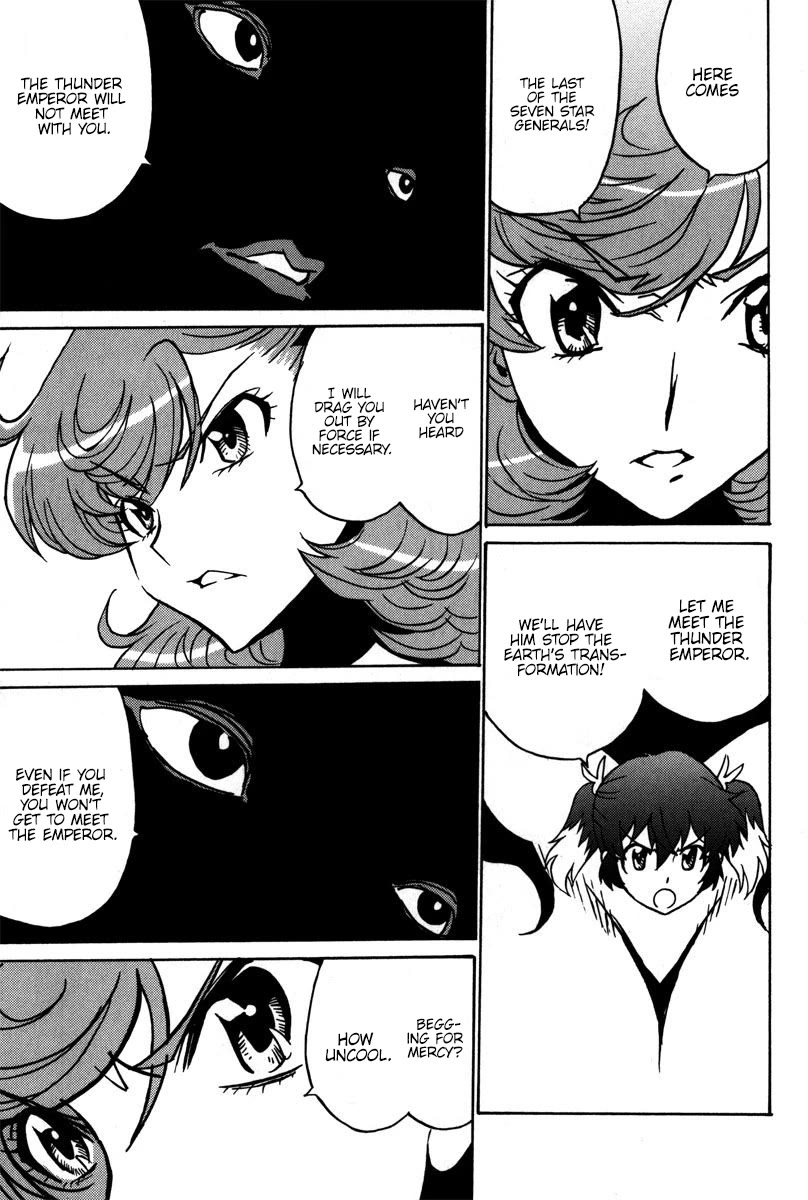Mikarun X Chapter 41 - Page 30